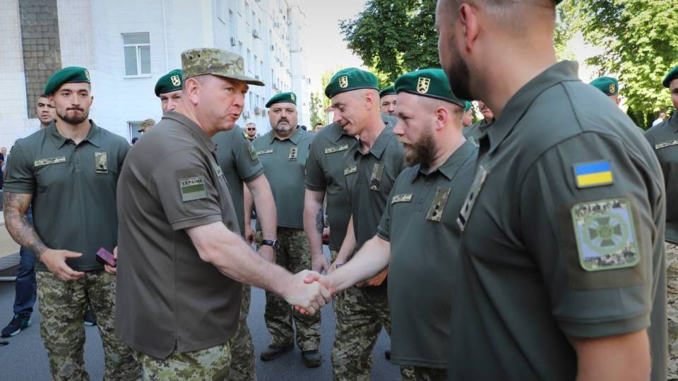 Вручення нагород прикордонникам та прикордонницям