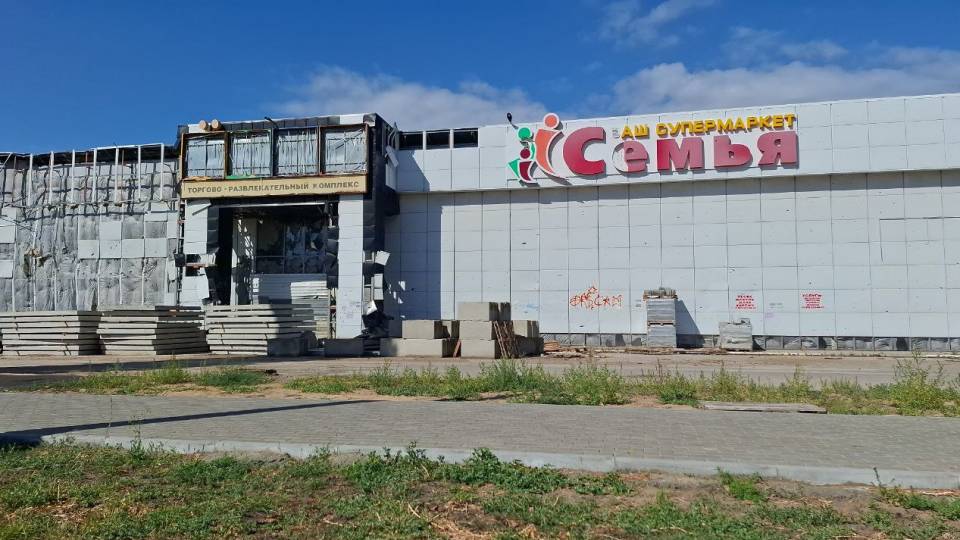 Джаз Сєвєродонецьк