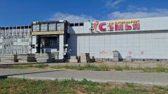 Джаз Сєвєродонецьк