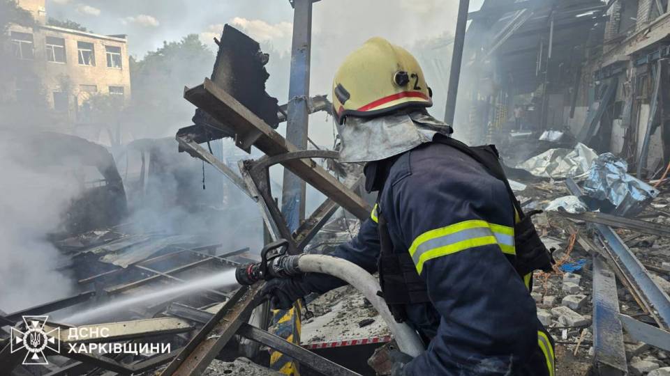 харків