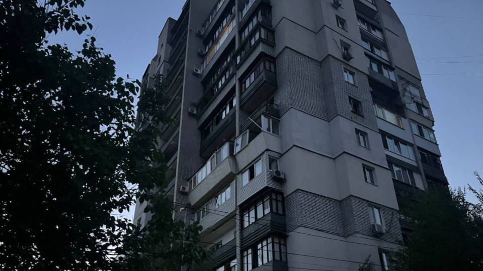Дніпро