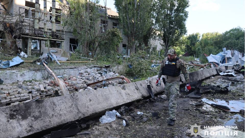 Харків, 30 червня