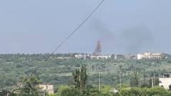 Лисичанськ