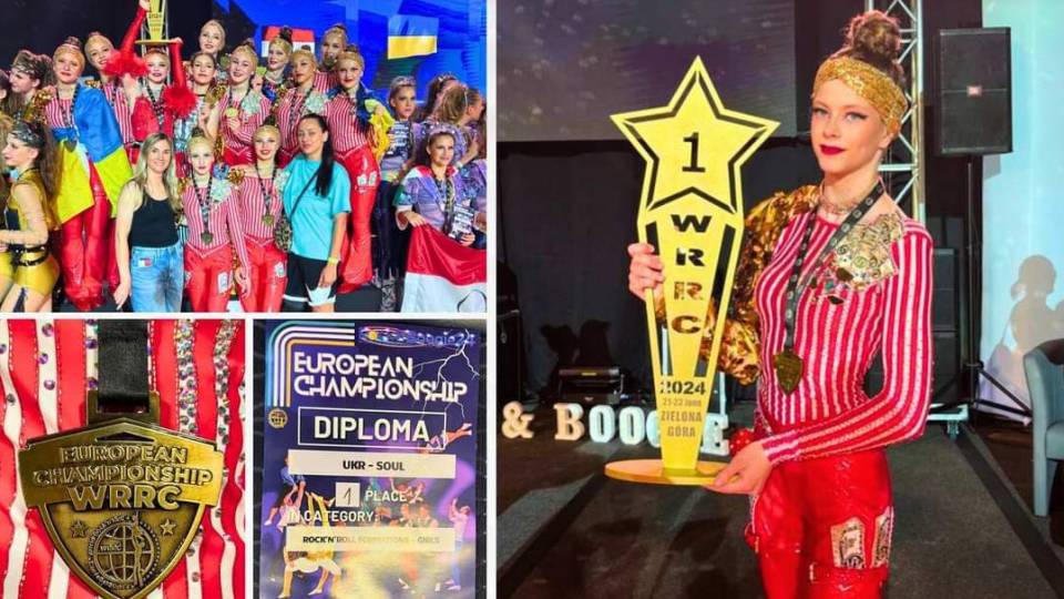 Лисичанка стала переможницею європейського чемпіонату з акробатичного рок-н-ролу