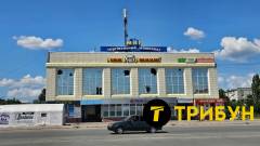 Сєвєродонецьк