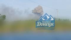 вибух Донецьк