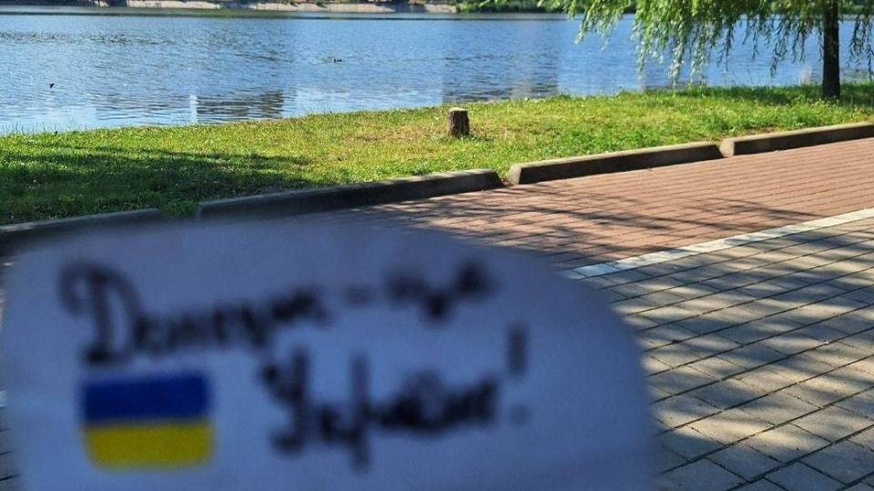 “Жовта стрічка” — у Донецьку: містяни продовжують чинити опір окупантам