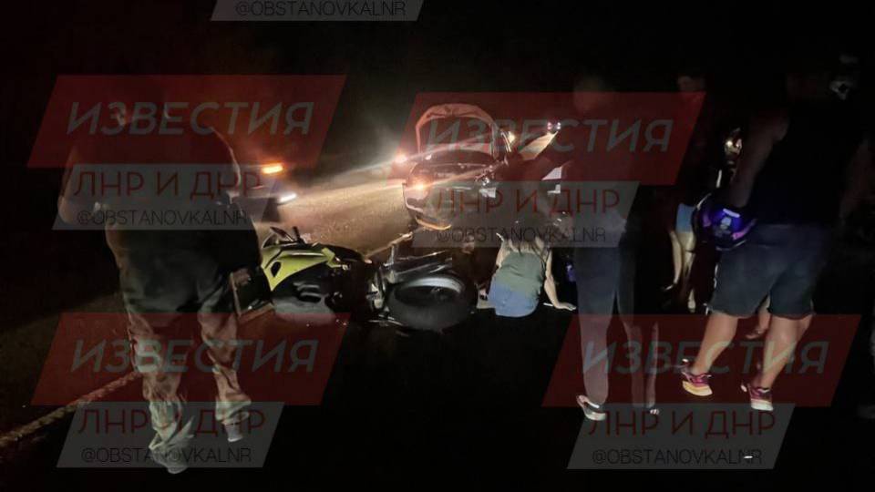 ДТП на Луганщині