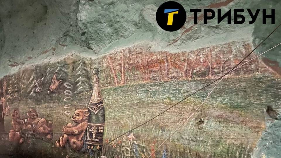 Окупанти облаштували воєнний госпіталь у приміщенні заводу шампанських вин у Бахмуті