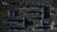 залишки мікрорайону "Канал" Часів Яр Донеччина