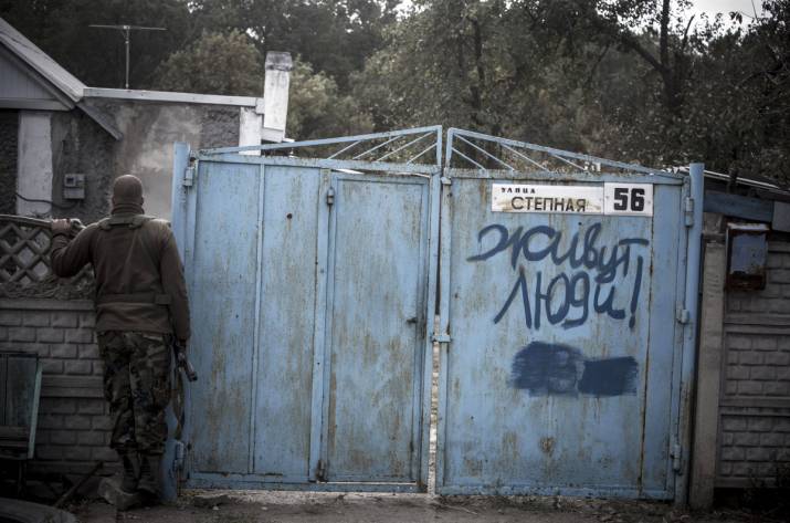 пески донецк