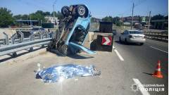 ДТП у Харкові