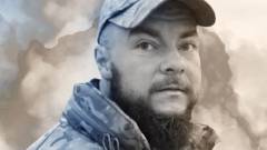 загиблий військовий з Луганщини Михайло Чупрін