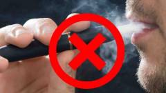 Заборона куріння