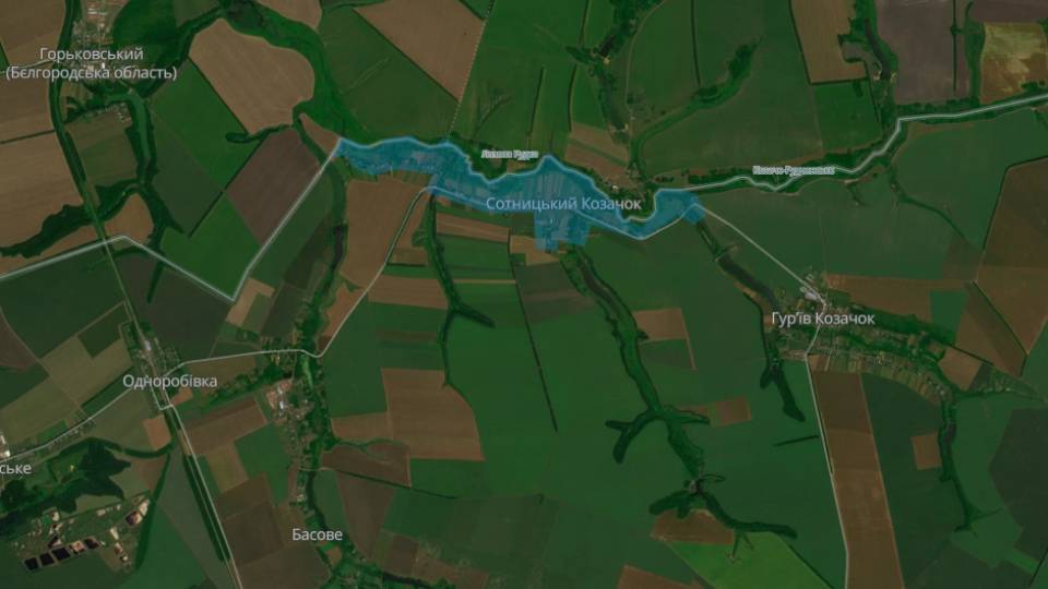 село сотницький козачок на мапі deepstate харківщина