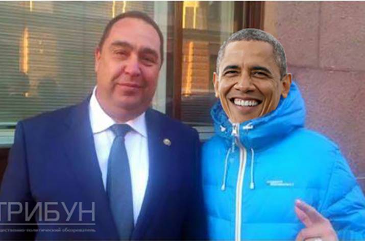 плотницкий