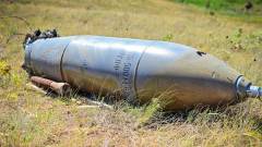 авіабомба "ФАБ-500"