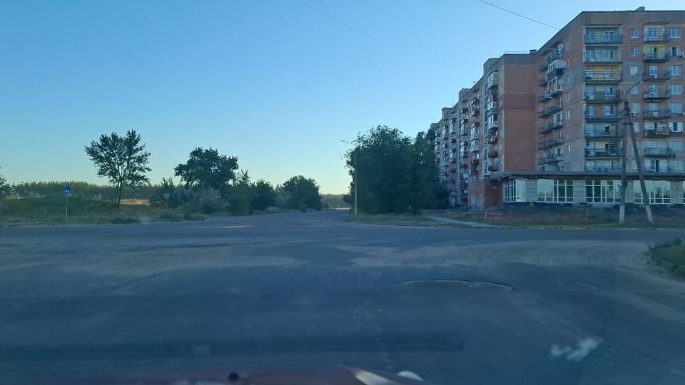 Рубіжне