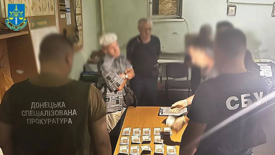 тцк донеччина хабар сбу прокуратура
