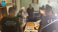 тцк донеччина хабар сбу прокуратура