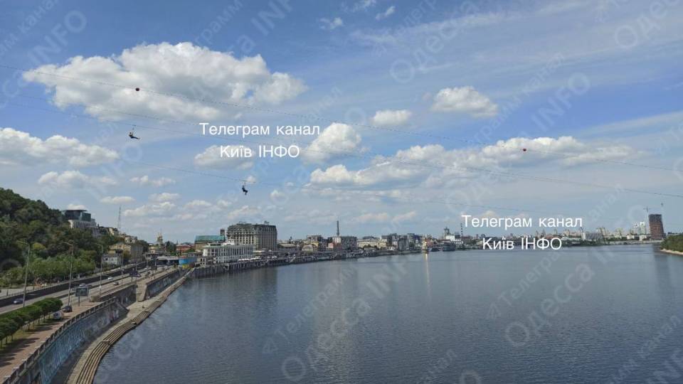 трос через Дніпро