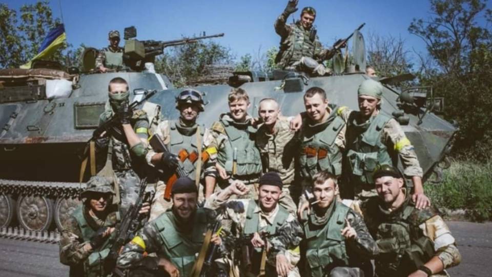 Ато ООС попасна