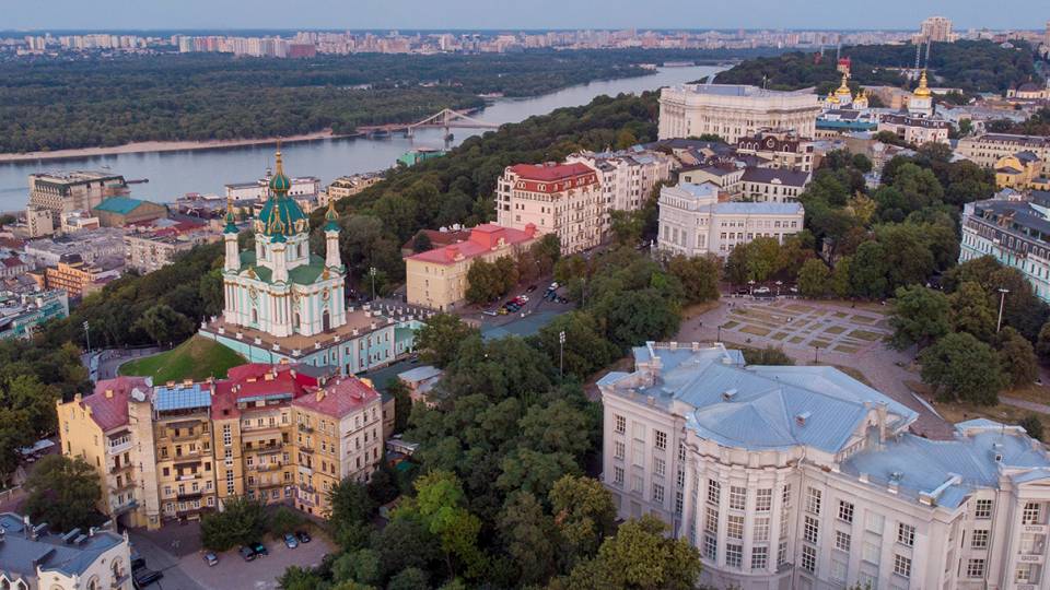 київ столиця дніпро