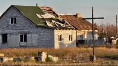 Метьолкіне