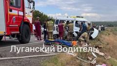 ДТП на Луганщині