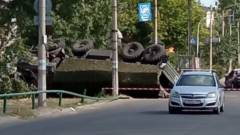 аварія в окупованому Рубіжному