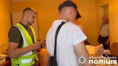 шахрай київ печерськ