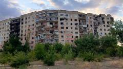 Сєвєродонецьк