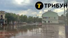 Старобільськ