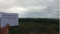 луганщина луганськ окупація спротив