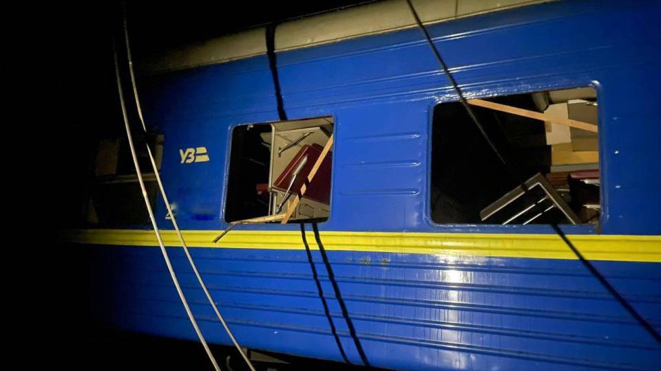 обстріли