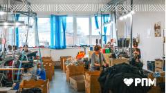 Рубіжанська панчішна мануфактура