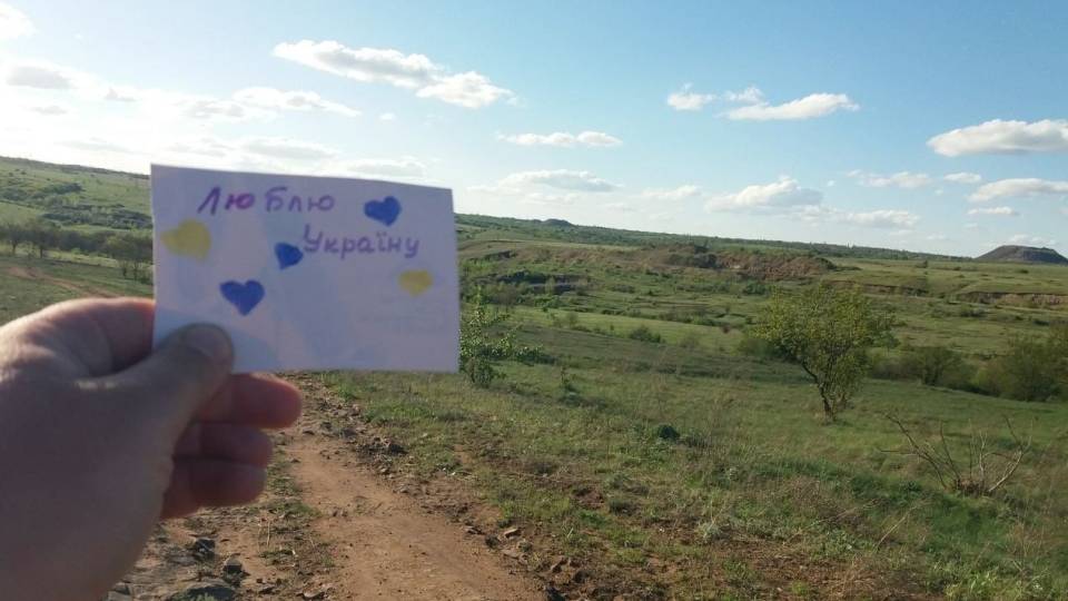 спротив на Луганщині