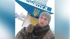 Владислав Метельський