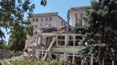 Лисичанськ