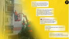 Сєвєродонецьк_відбудова