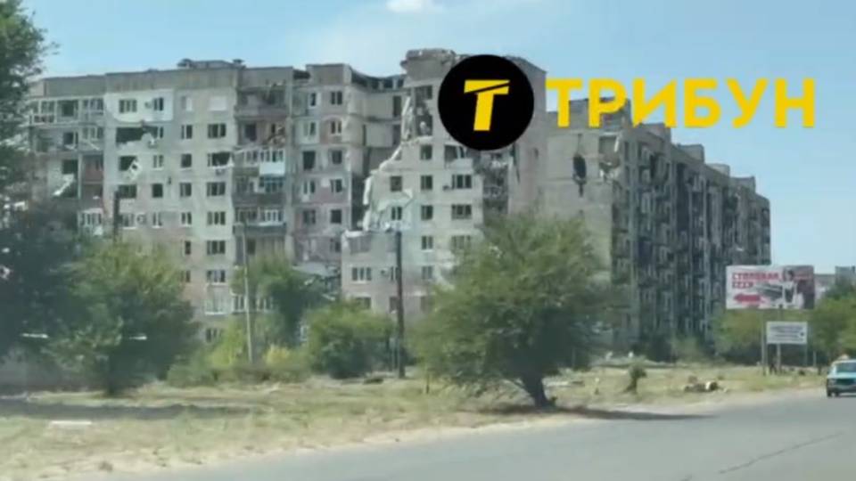 Сєвєродонецьк