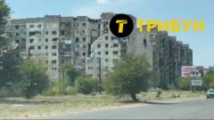 Сєвєродонецьк