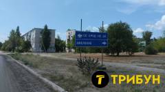 Рубіжне, Кремінна, Сєвєродонецьк вказівник