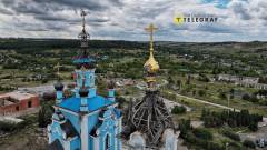 Богородичне на Донеччині