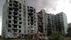 бахмут донеччина