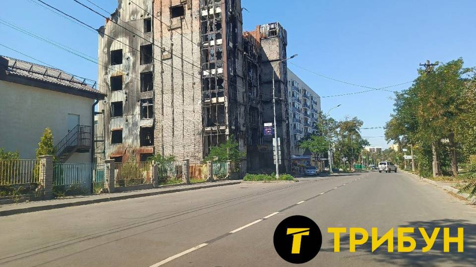 Маріуполь
