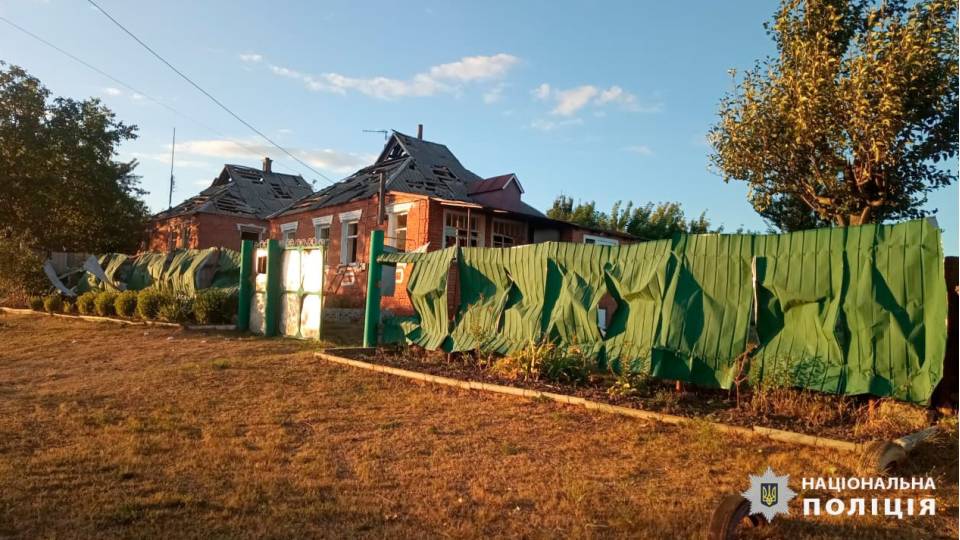 Харківщина удар