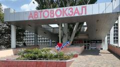 Луганськ, серпень 2024