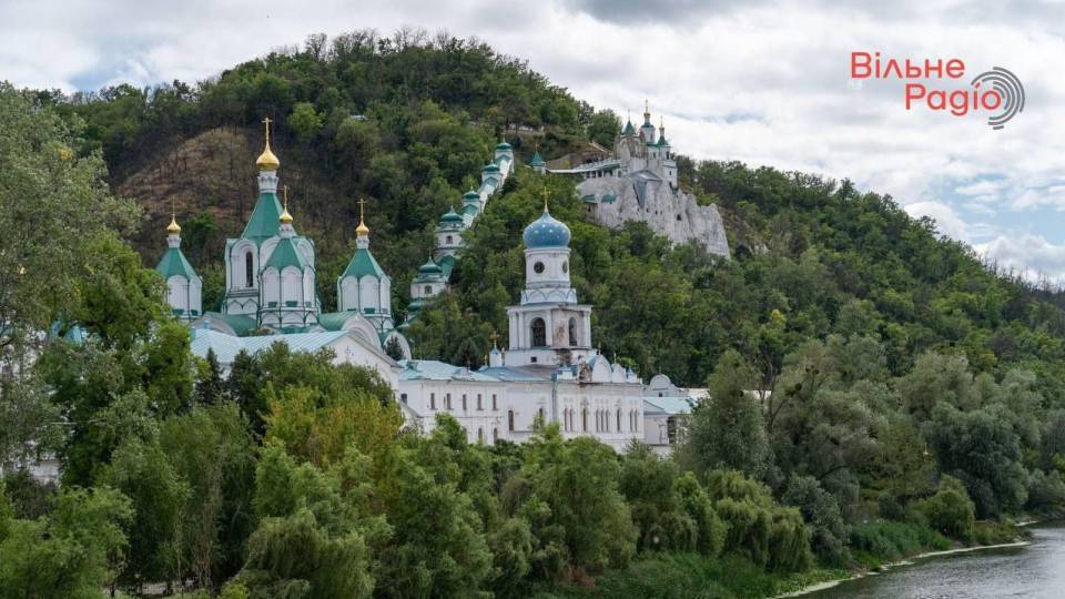 Святогірська лавра, серпень 2024