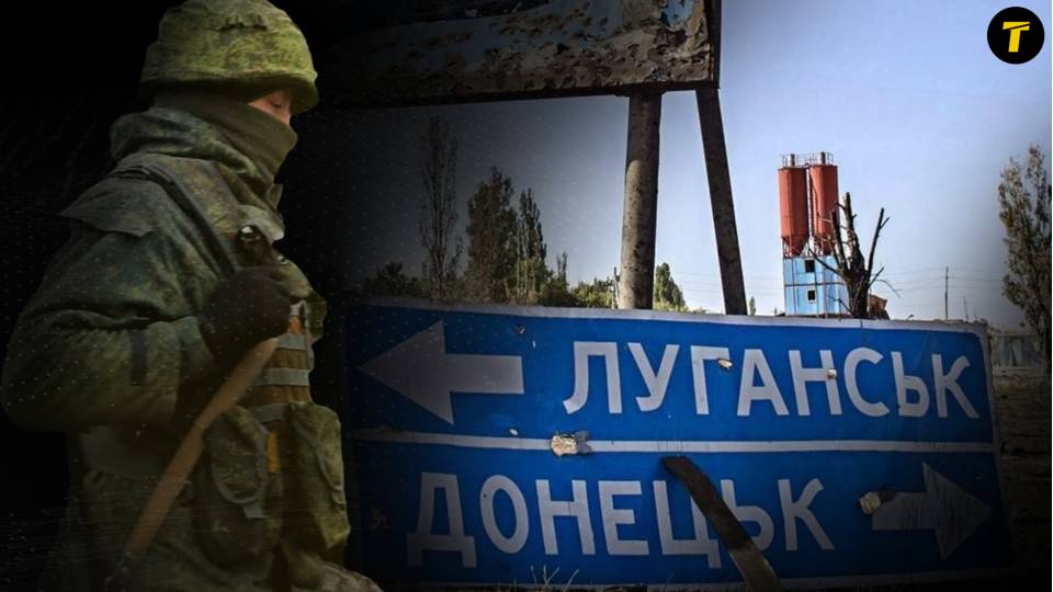 Агітація